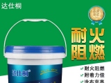 無機涂料的性能了解多少？