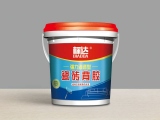 瓷磚背膠是什么 瓷磚背膠如何使用？