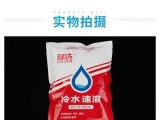 冷水速溶膠粉詳情介紹